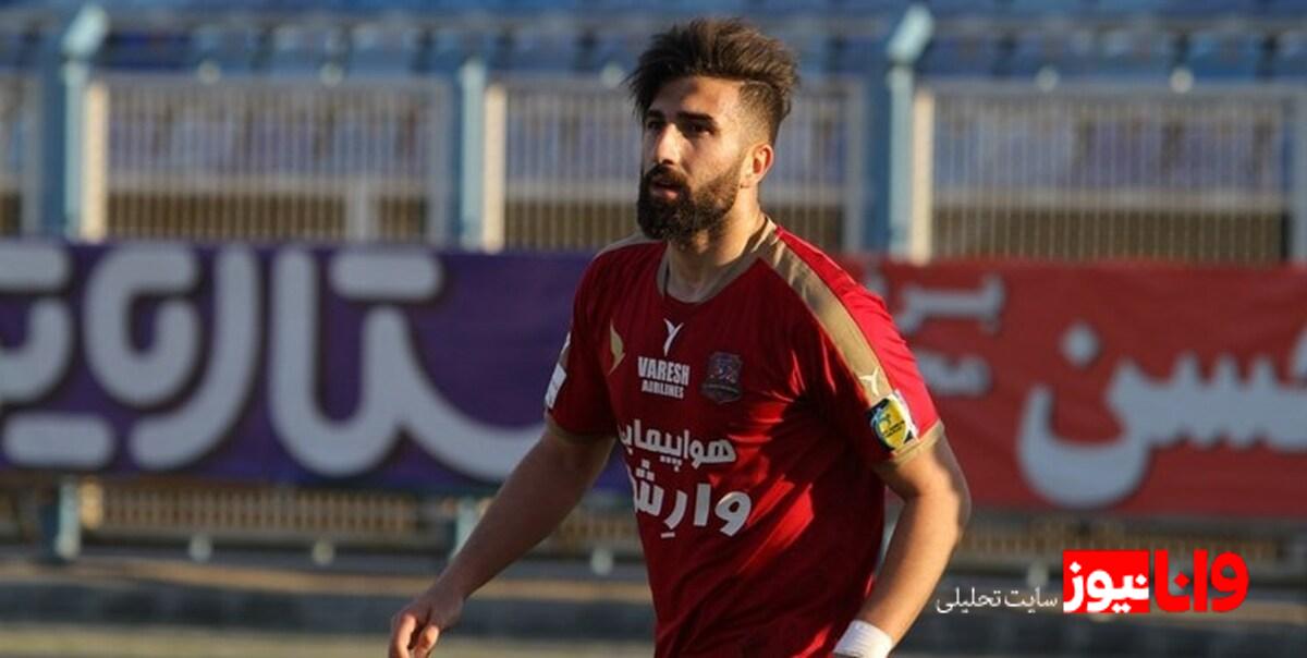 ساپینتو در پی تقویت تیم با ستارههای سابق پرسپولیس