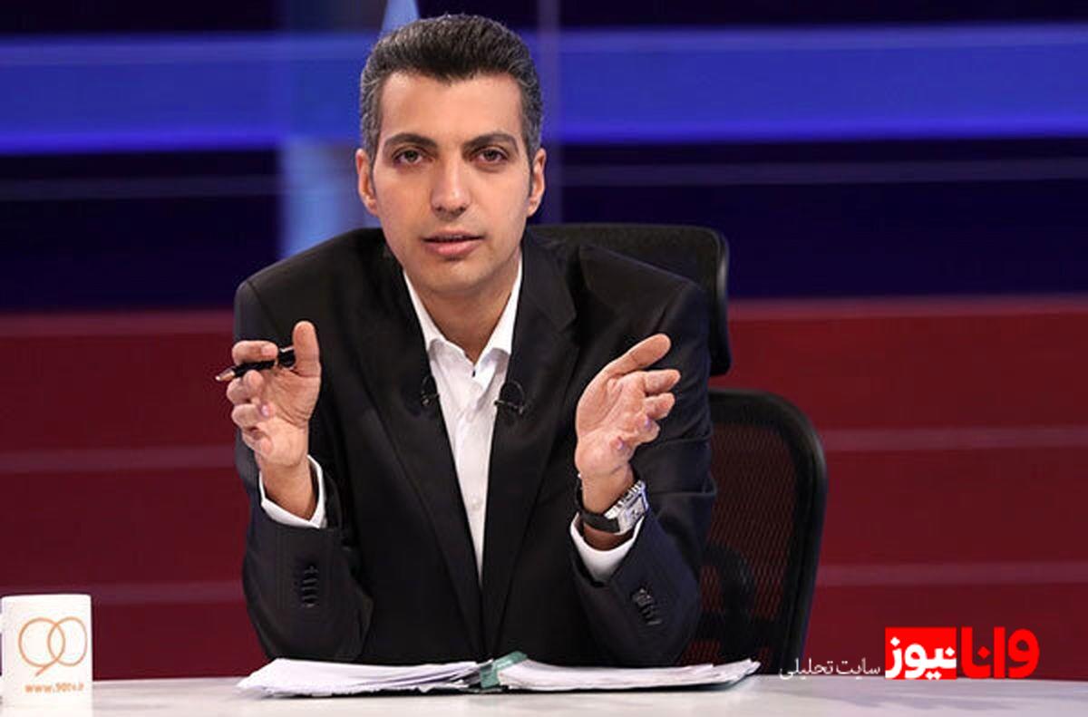 عادل فردوسیپور و ۲.۵ میلیون بیننده: داستان تلخ توقف آپارات اسپورت