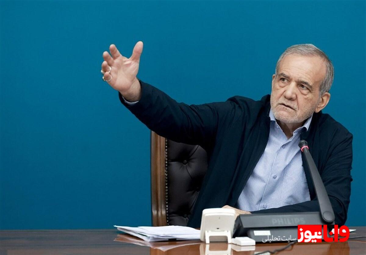 رویکرد جدید رئیسجمهور در حفاظت از محیط زیست