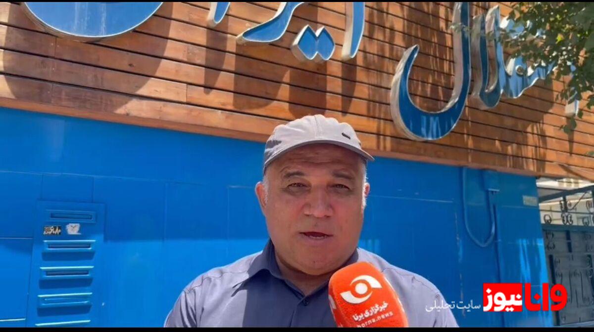 پاسخهای جنجالی تاجرنیا به هواداران خشمگین استقلال