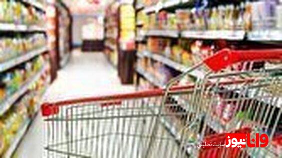 گزارشی مبنی بر کمبود مواد غذایی نداشتیم واردات کالاهای اساسی تسهیل شد