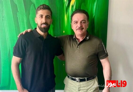 فرشاد فرجی به تراکتور پیوست