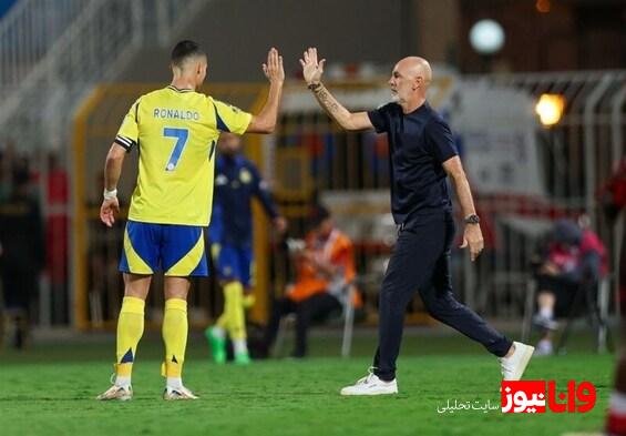 واکنش رونالدو به جدایی پیولی از النصر