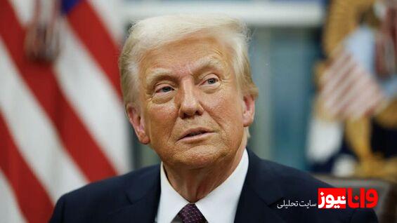 ترامپ موافقت ناتو با حمله آمریکا به ایران را لو داد + عکس