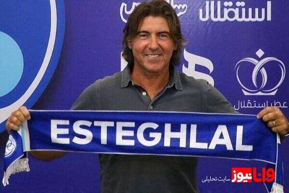 ساپینتو هفته آینده در تهران!