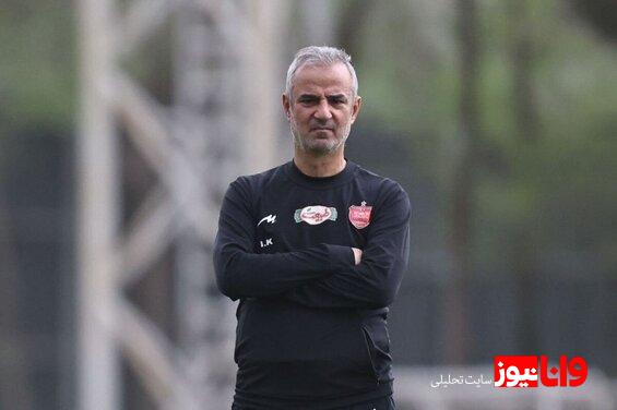 پشت پرده جدایی کارتال از پرسپولیس