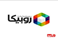 حمایت میلیونی مردم از پویش «ایرانم» در روبیکا حمایت میلیونی مردم از پویش «ایرانم» در روبیکا