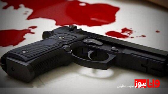 قتل مرد تهرانی مقابل چشم همسرش | شلیک گلوله به سینه مرد جوان