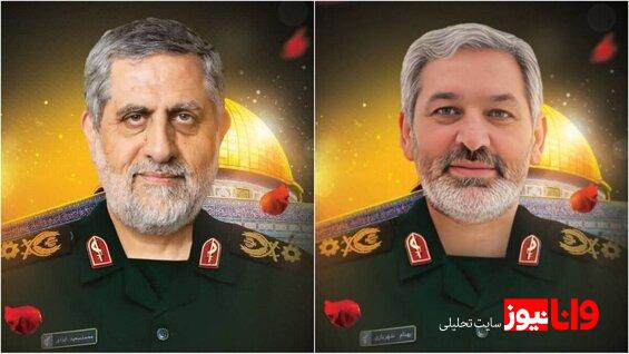 جزئیات تازه از چگونگی شهادت ۲ فرمانده سپاه