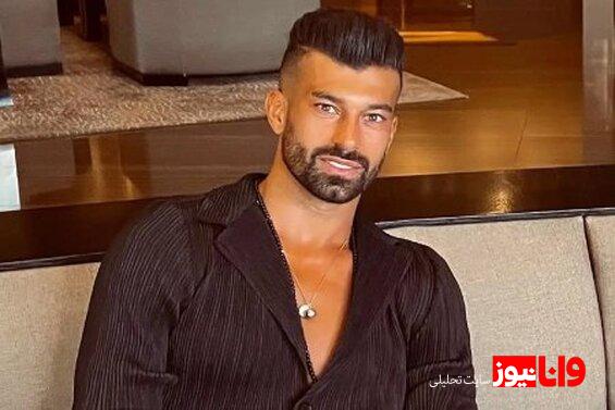 ساعت ۸۵,۰۰۰,۰۰۰ تومانی رامین رضاییان+عکس