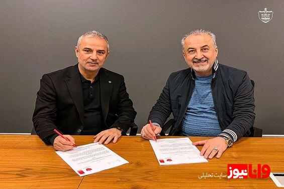 تکلیف کارتال را زودتر روشن کنید همین امروز تمرین پرسپولیس را استارت بزنید