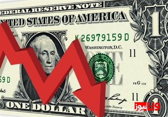 سقوط دلار به پایینترین رقم خود طی ۳ سال اخیر