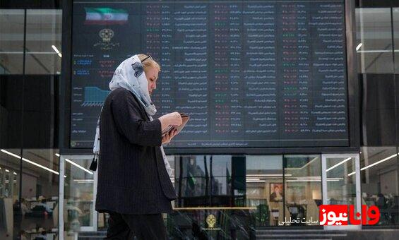 پیش بینی بورس پس از آتش بس