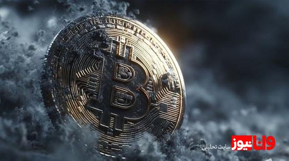بازار بیت کوین خسته است!