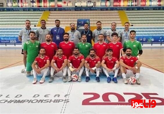 تیم ملی فوتسال ناشنوایان برای چهارمین بار قهرمان جهان شد