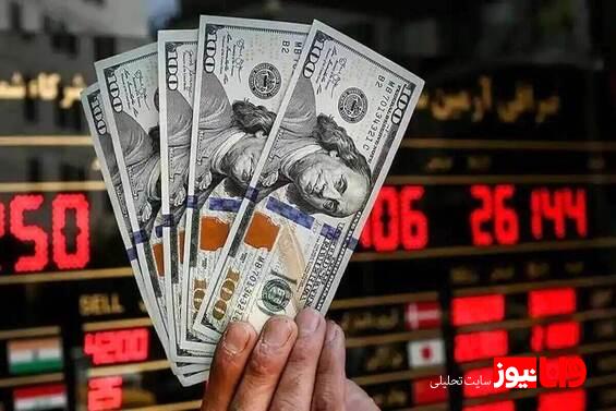 روند نزولی قیمت دلار همچنان ادامه دارد؟