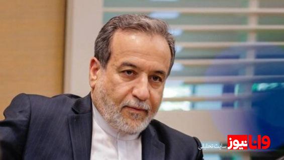 عراقچی: ملت ایران هرگز اجازه نمیدهد کسی سرنوشتش را تعیین کند