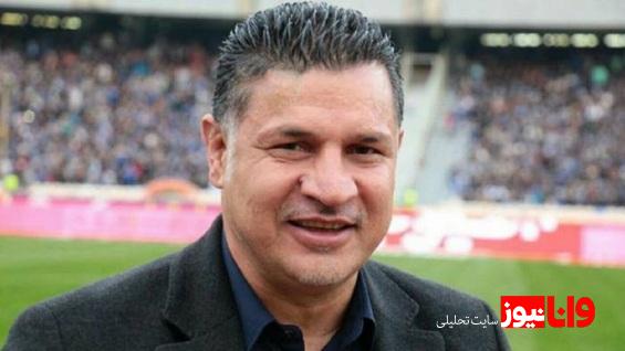 پشت پرده پیشنهاد رضا درویش به علی دایی