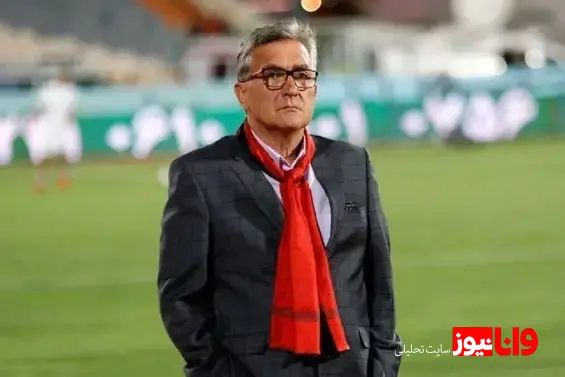 برانکو به پرسپولیس: فعلا میخواهم استراحت کنم