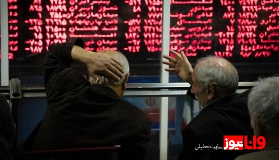 سقوط سنگین بورس پس از آتشبس