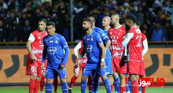 ثبات پرسپولیس داخل و خارج از خانه؛ استقلال در تهران دوازدهم شد! تراکتور باز هم قهرمان شد +جدول