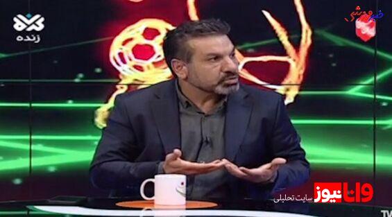 محمد مومنی؛ سه گزینه داخلی شانس نشستن روی نیمکت مس رفسنجان را دارند