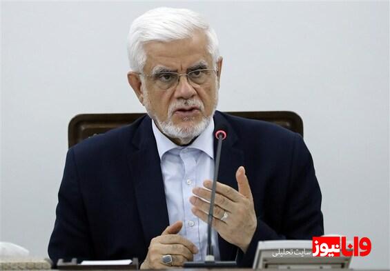 عارف: برنامه اقتصادی دوران جنگ را از ماههای ابتدایی دولت تهیه کرده بودیم