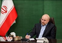 تقدیر قالیباف از حضور مردم باشکوه در تشییع شهدای اقتدار