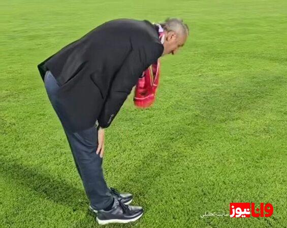 پیام احساسی هواداران پرسپولیس به اسماعیل کارتال
