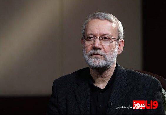 علی لاریجانی: گروسی خیانت کرد نباید اجازه داد مدیر کل آژانس از تاسیسات ما بازدید کند