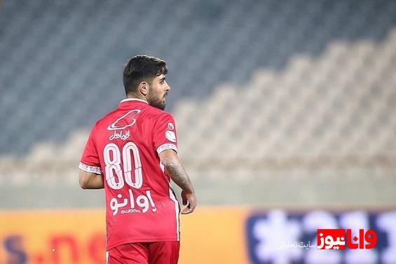 توپ پر یک پرسپولیسی در مسیر بازگشت به جمع قرمزها