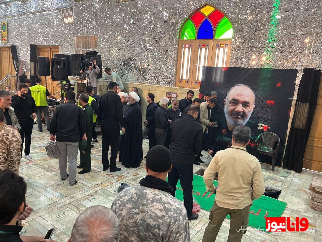 مراسم خاکسپاری سردار سلامی در حرم عبدالعظیم حسنی (ع) مراسم خاکسپاری سردار سلامی در حرم عبدالعظیم حسنی (ع)