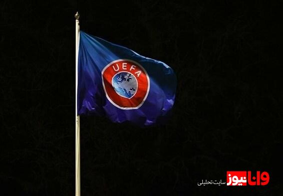اولتیماتوم یوفا به لیون