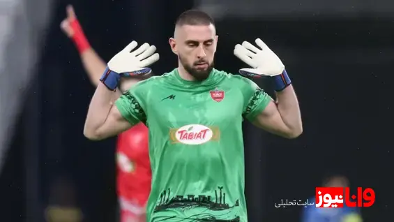 یک پرسپولیسی در آستانه جدایی از جمع سرخها