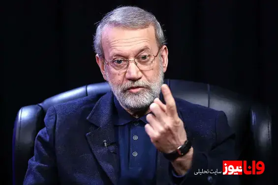 لاریجانی: به من زنگ زدند و گفتند ۱۲ ساعت فرصت داری از کشور خارج شوی