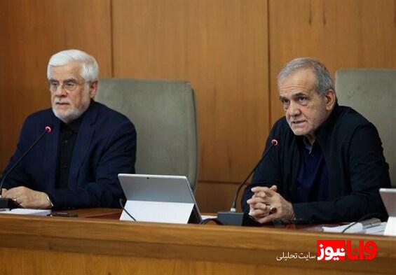 پزشکیان: آمادهایم فصل نوینی از روابط با همسایگان آغاز کنیم