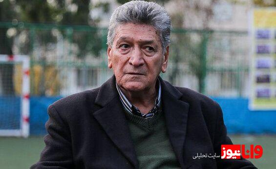 به حرف پزشکان گوش نمیدهم و بازیهای استقلال را تماشا میکنم! نمیشود استقلال را با نظر چند هوادار اداره کرد!
