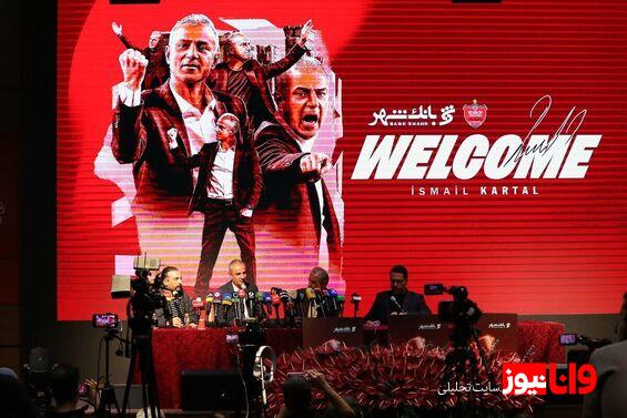 بدون کارتال هم همین نتایج را میگرفتیم، پس سر پرسپولیس کلاه رفت