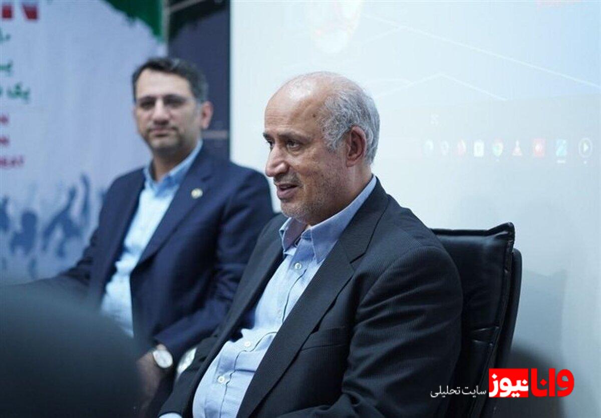 از همبستگی تا قهرمانی: برنامههای فدراسیون فوتبال برای آیندهای درخشان