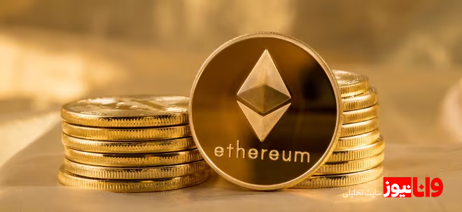 آیا خرید اتریوم برای استیک کردن منطقی است؟