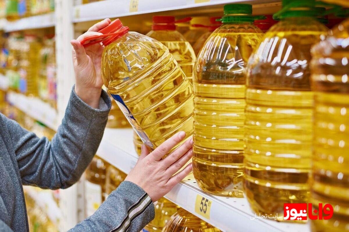 سقفهای جدید قیمت برای نهادههای دامی، روغن و شکر خام اعلام شد