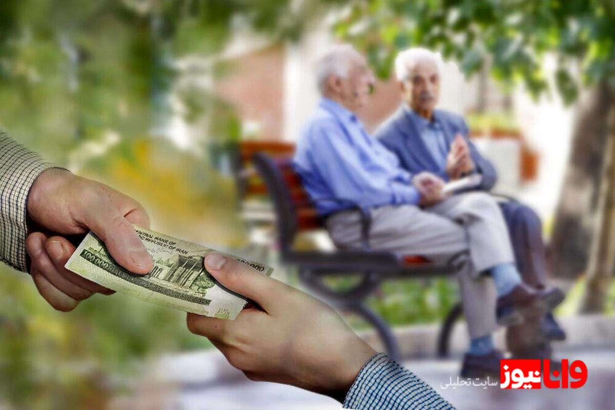 بازنشستگان در انتظار: خبرهای جدید از معوقات تامین اجتماعی