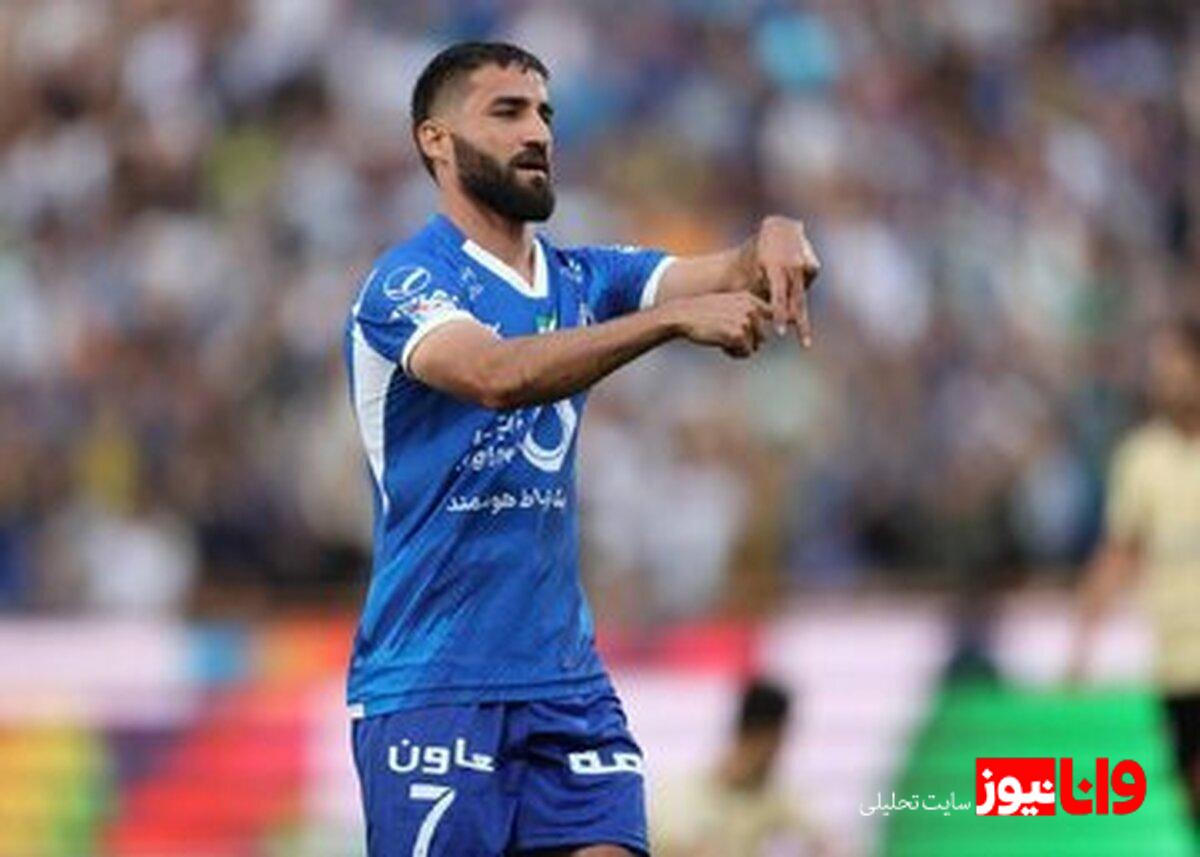 نقل و انتقالات داغ: مهرداد محمدی از استقلال به تراکتور میپیوندد