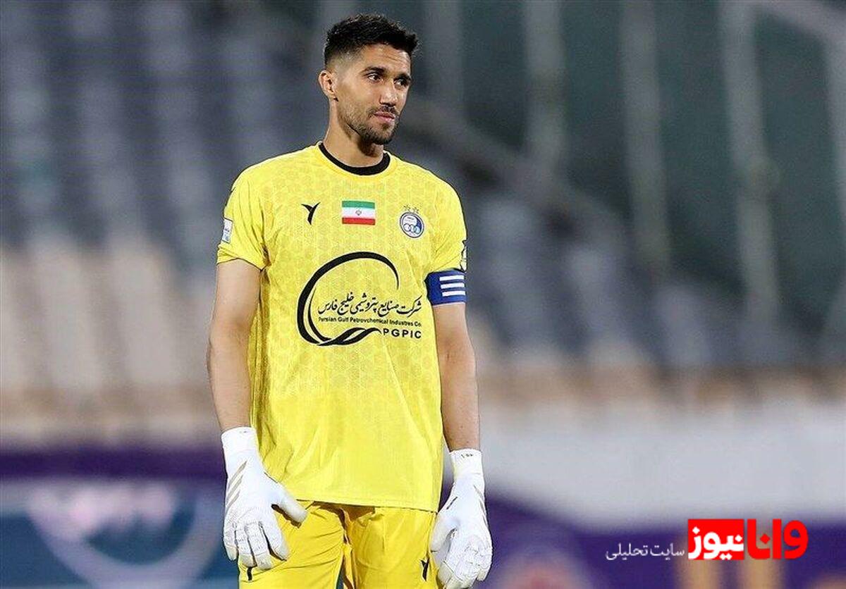 حسینی: سفر ۱۱ ساله در آبیها، خداحافظی با قلب هواداران +عکس