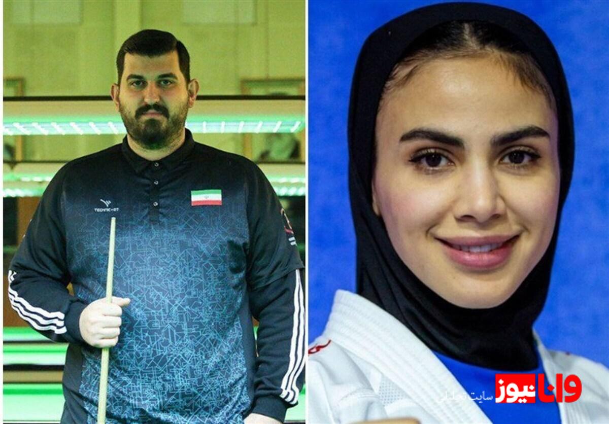 معرفی پرچمداران ایران در بازیهای جهانی چنگدو