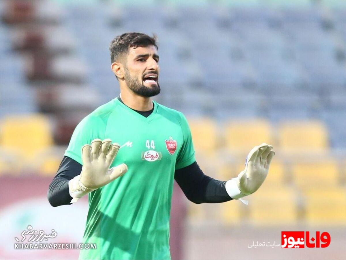 پرسپولیس، خانهای برای رویاها: مرور خاطراتی جاودان