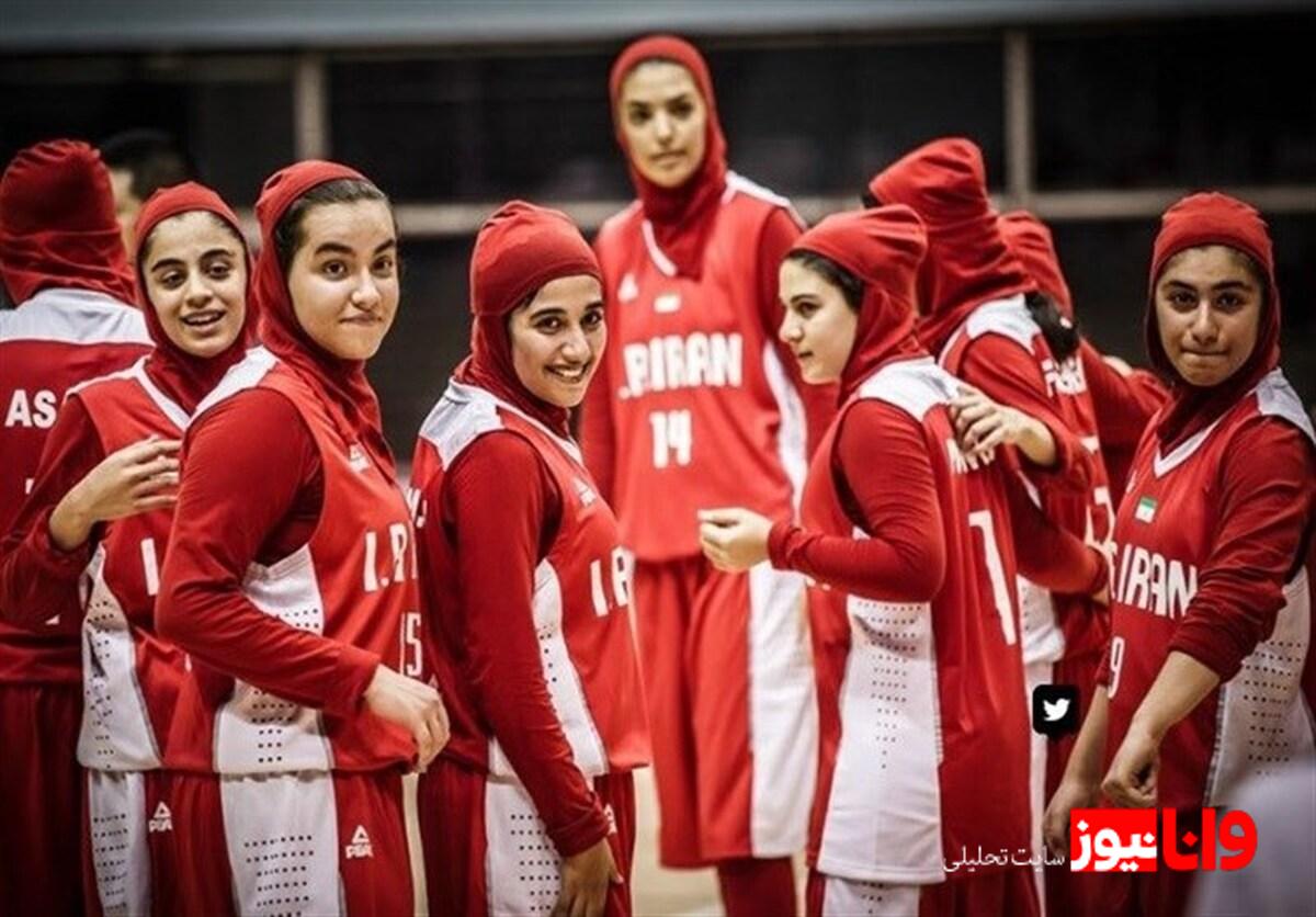 قهرمانی دختران بسکتبال ایران در غرب آسیا