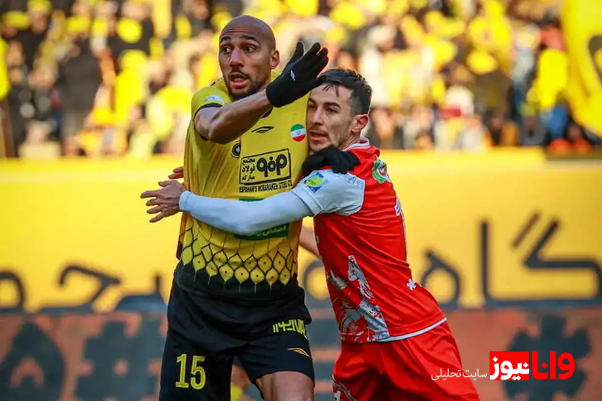 تبادل شگفتانگیز: پرسپولیس و سپاهان در یک معامله ناگهانی