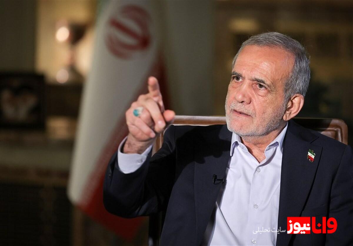 پزشکیان و تعهد به حمایت از فلسطین