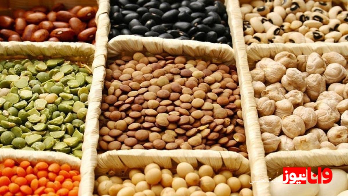 حبوبات در آستانه تحول: کاهش قیمتها و نقش واردات ۳۰ درصدی